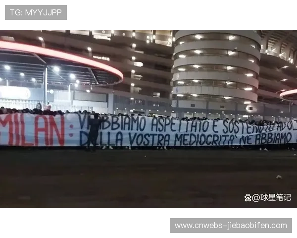 撒丁岛竞技场的狂热氛围，卡利亚里主场球迷的助威声势