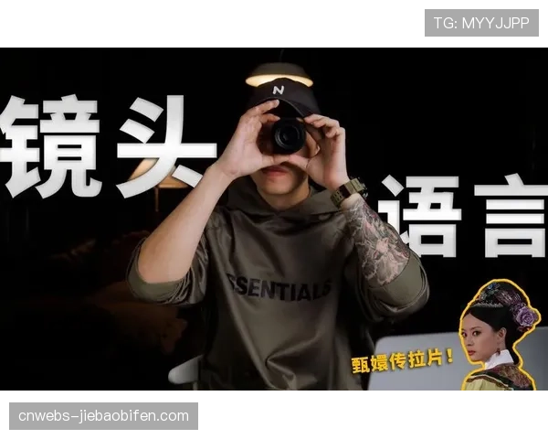 转播镜头语言分析:为何“主帅战术区反应”镜头比例大增,其商业价值正被深度挖掘。 转播镜头语言分析:为何“主帅战术区反应”镜头比例大增,其商业价值正被深度挖掘。